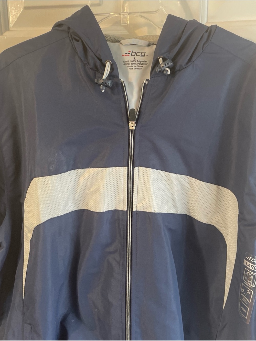 bcg Navy Windbreaker Jacket with White Stripe